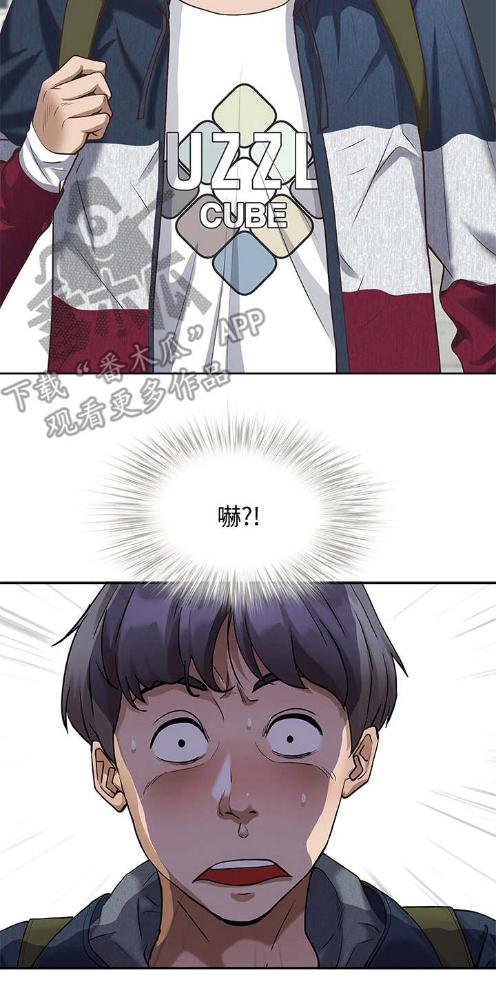 第12章：碰面19