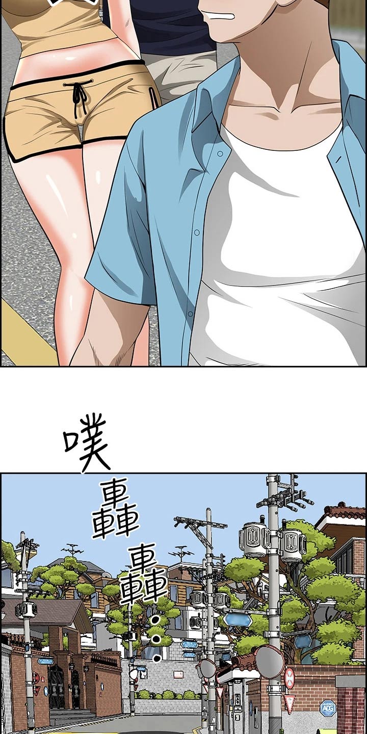 第68章：一辆车13