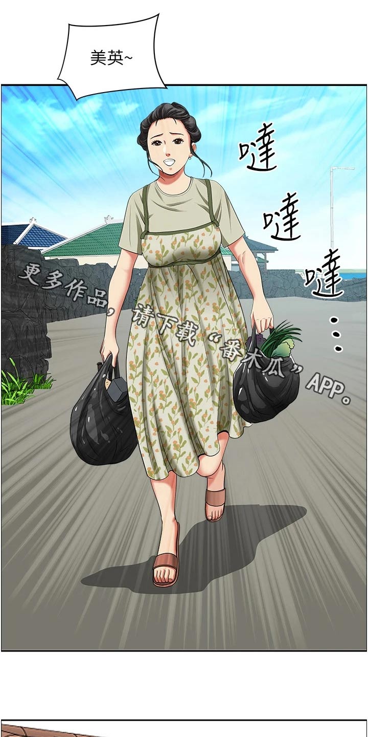 第83章：预约0