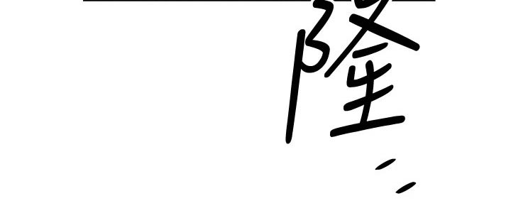 第49章：拥挤16