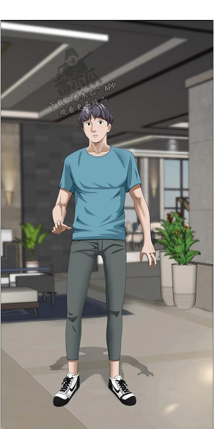 第79章：碰见22