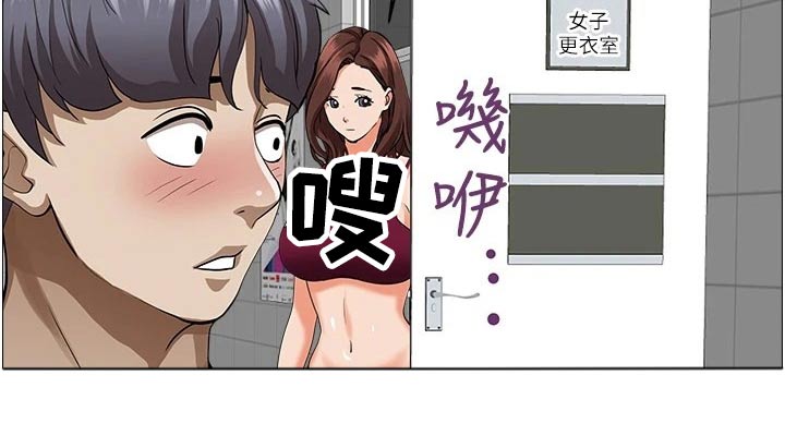 第60章：封口费7