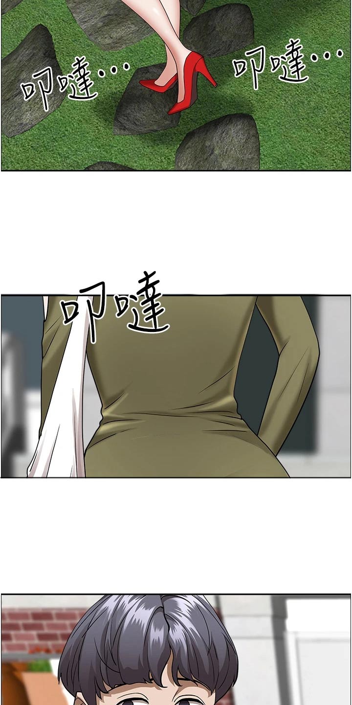 第47章：回来17