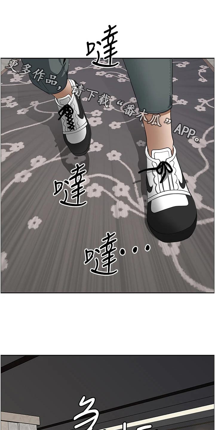 第79章：碰见0