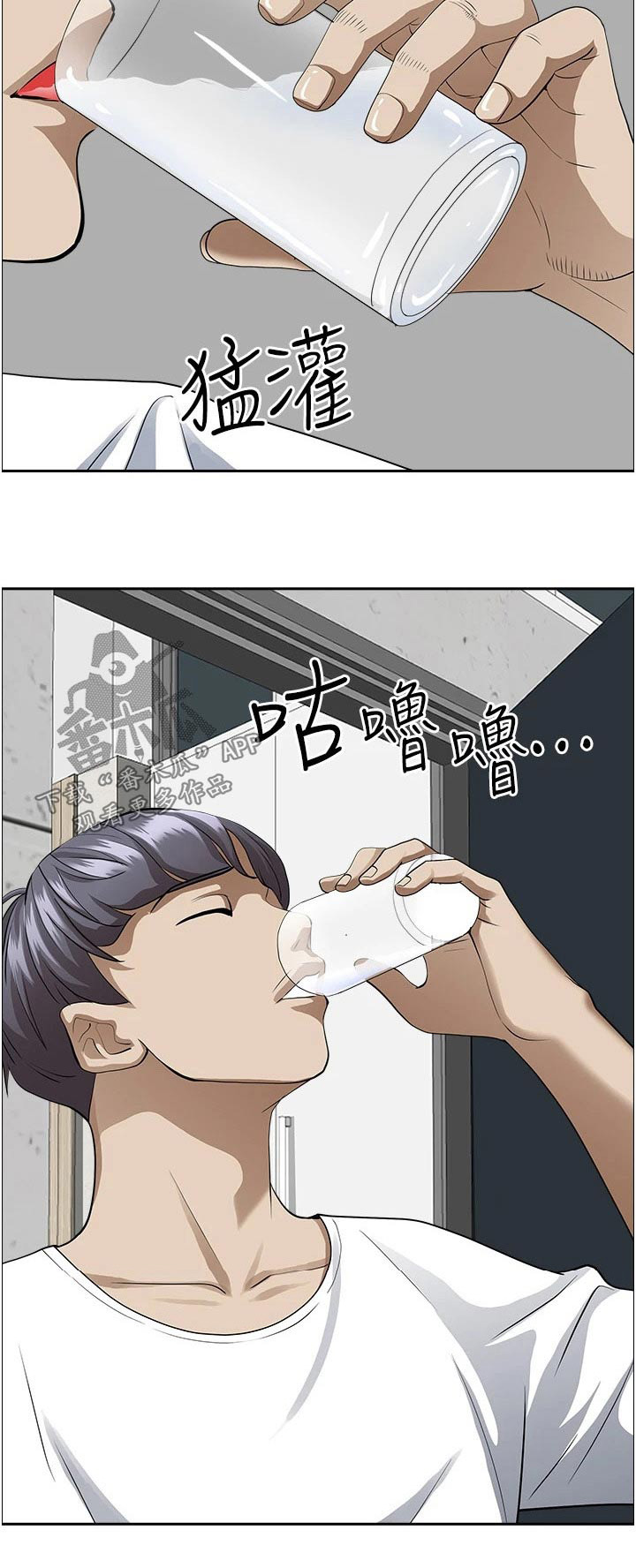 第58章：果汁22
