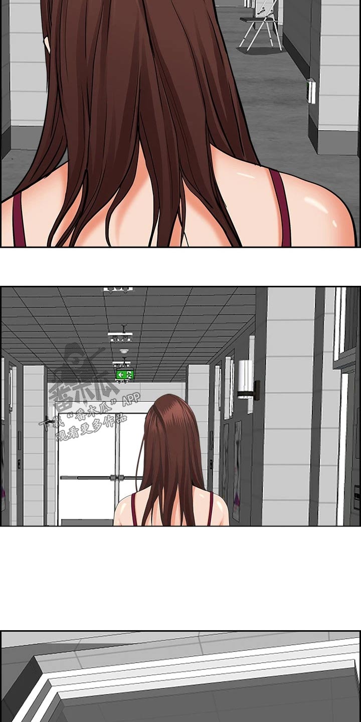 第61章：哪里了16