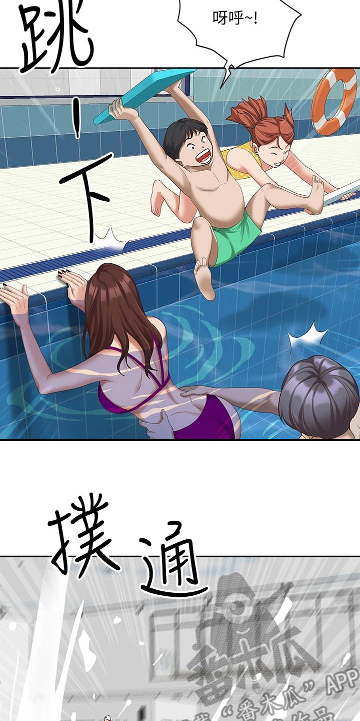 第16章：有两把刷子18