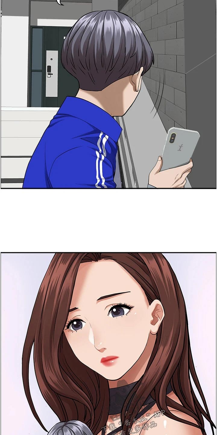 第42章：篮球14
