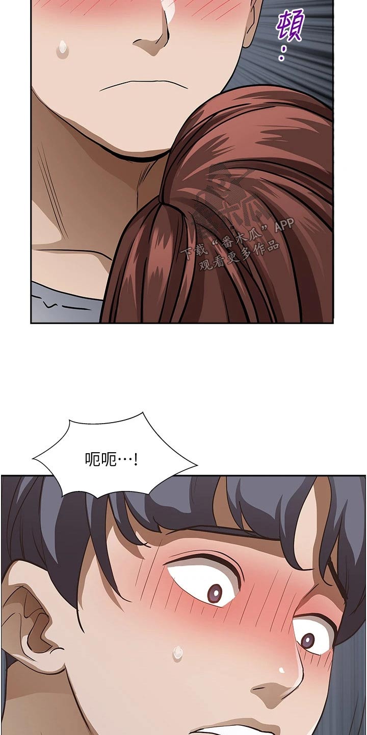 第48章：出门21