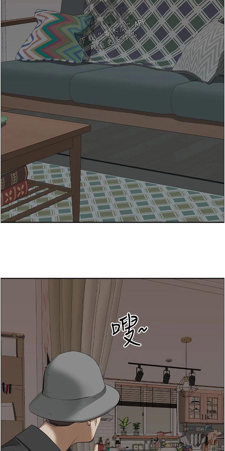 第71章：电话5