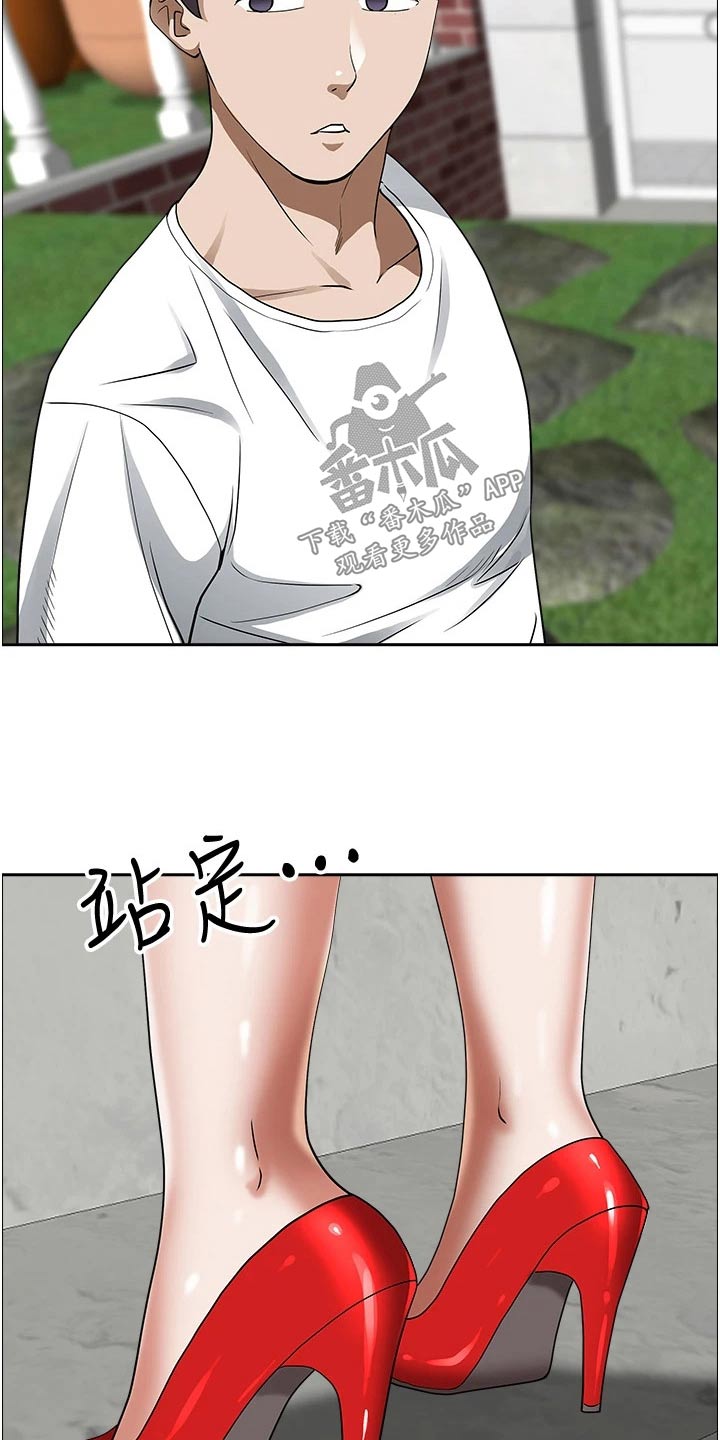 第47章：回来18