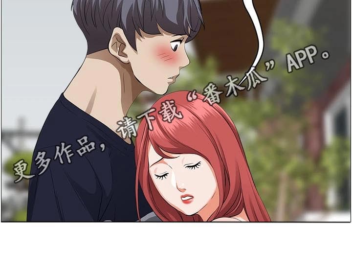 第72章：逃跑28