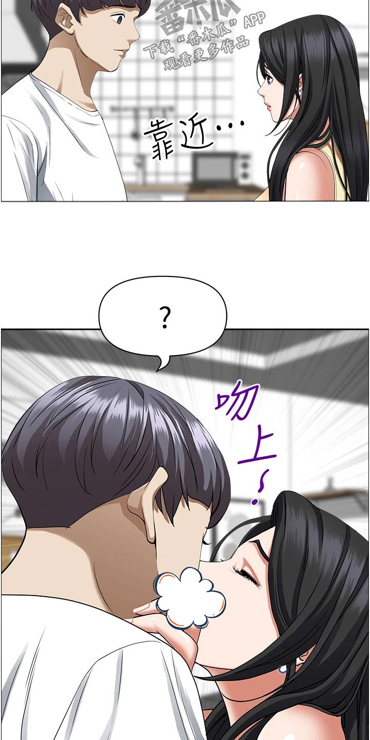 第52章：小轿车14