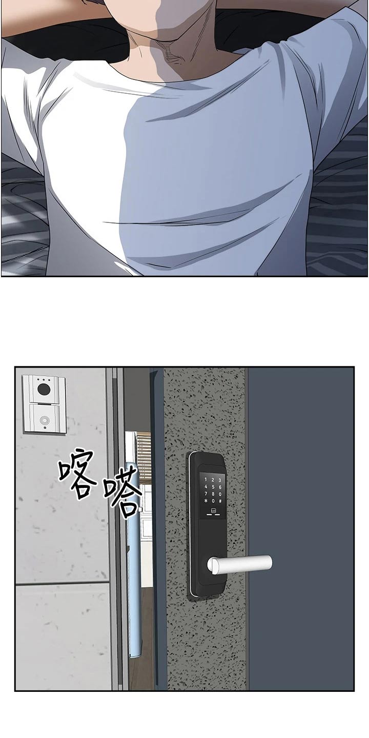 第47章：回来7