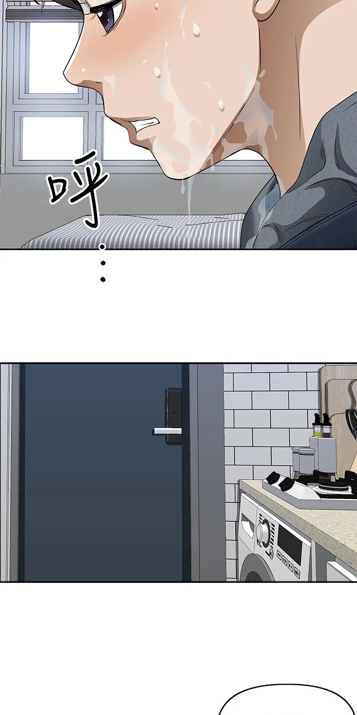 第31章：我可以6