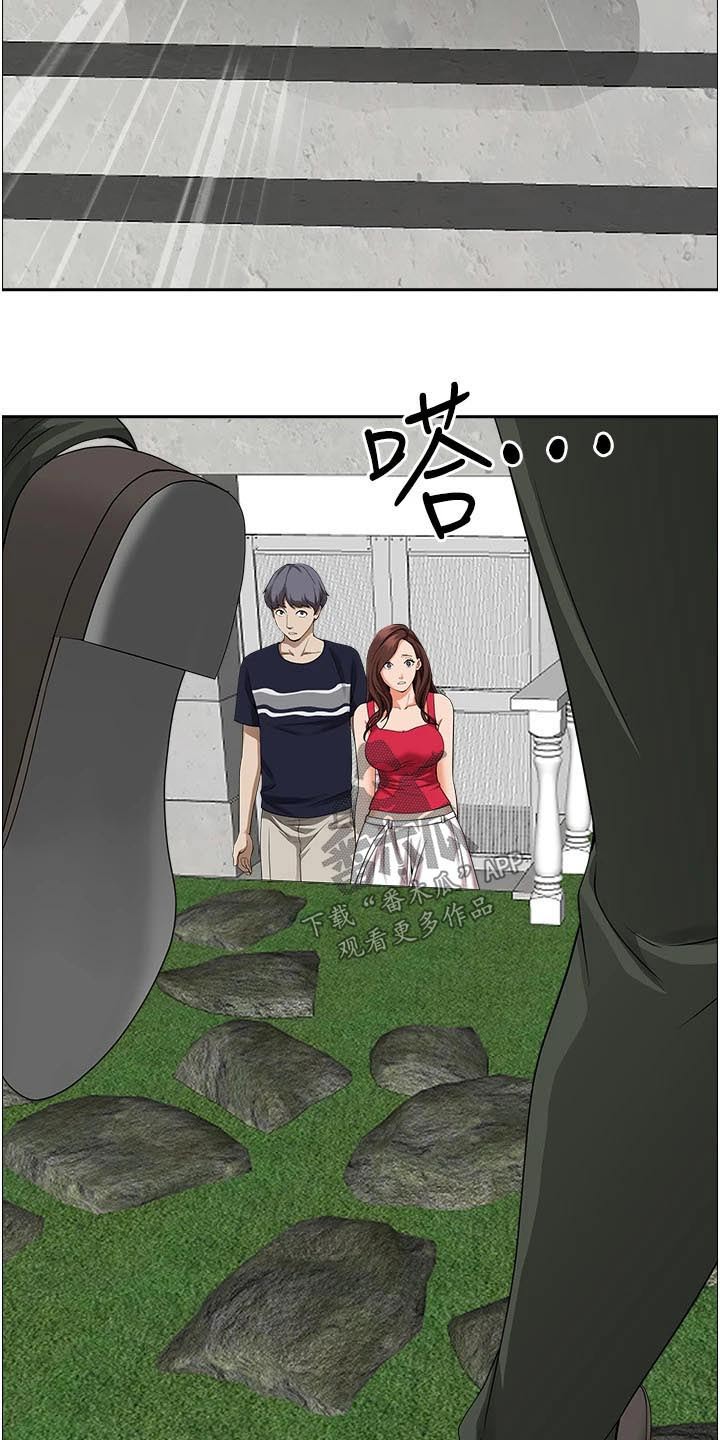 第72章：逃跑21