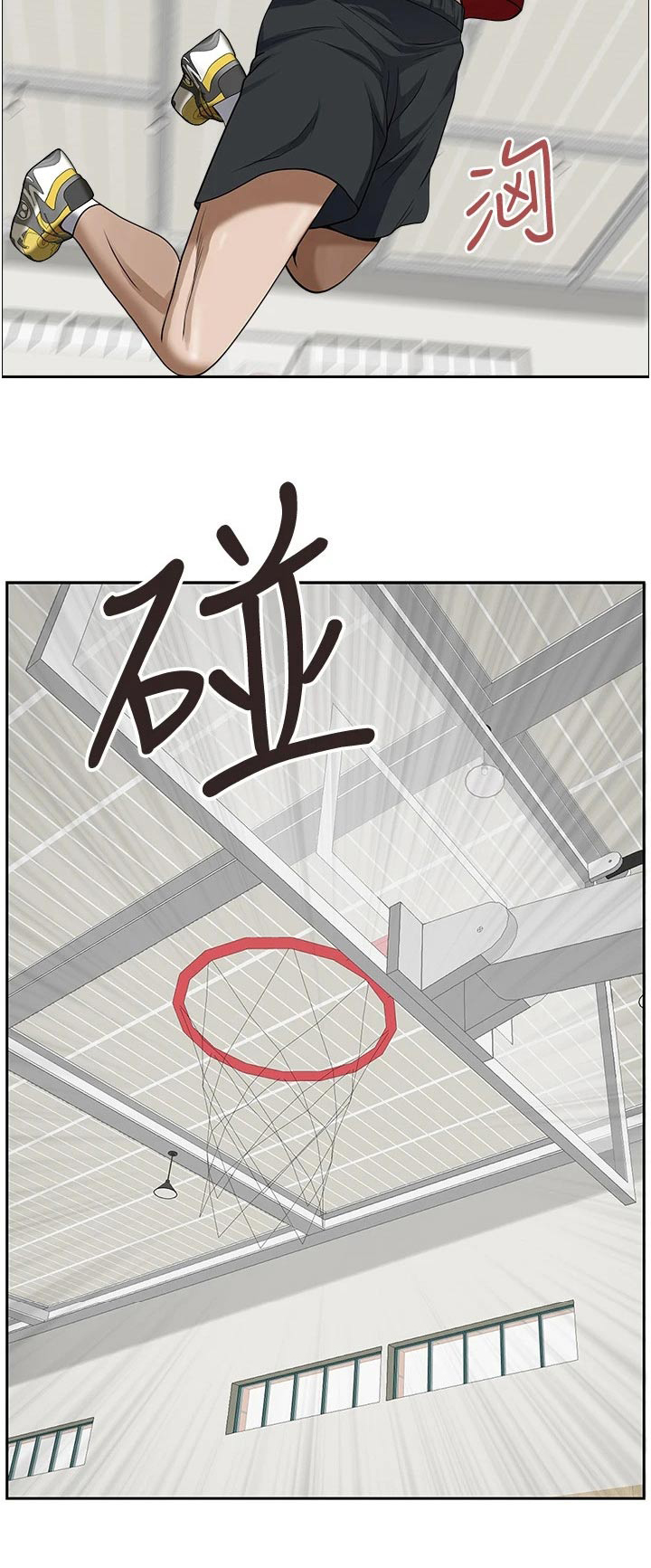 第42章：篮球22