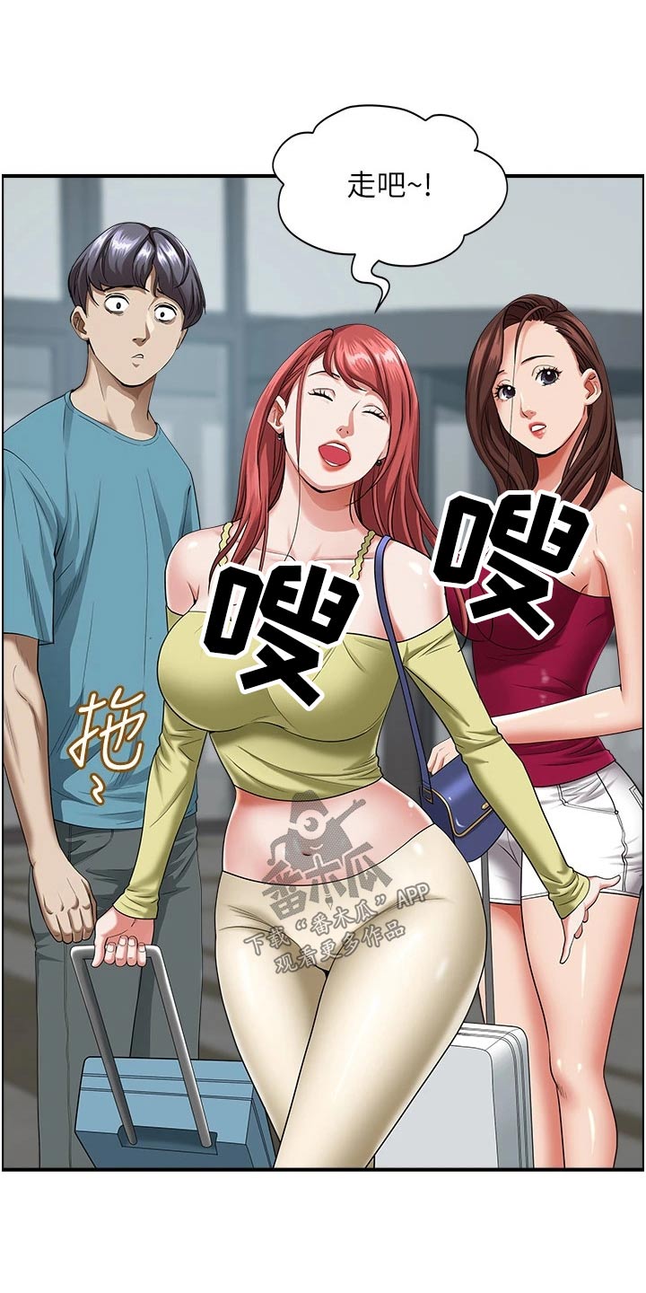 第80章：拜访20