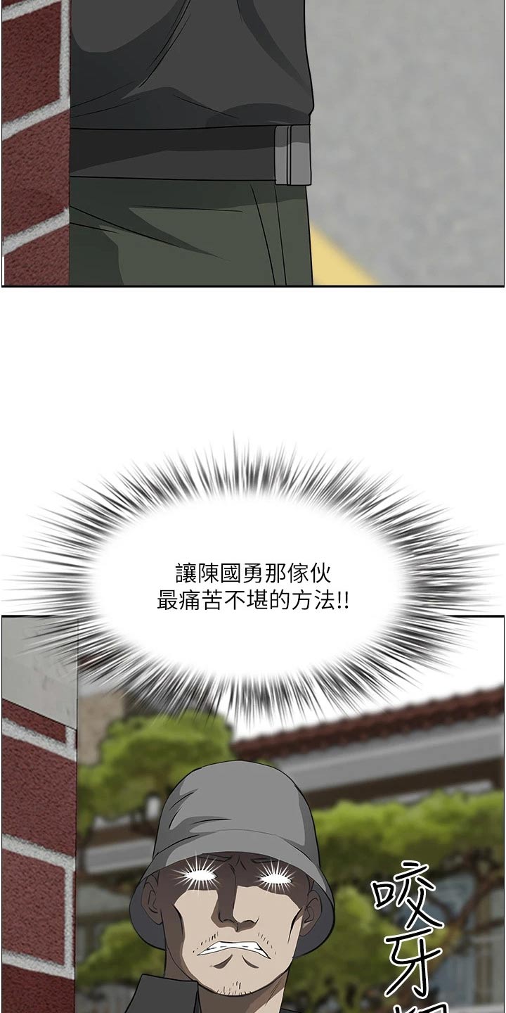 第65章：见面22