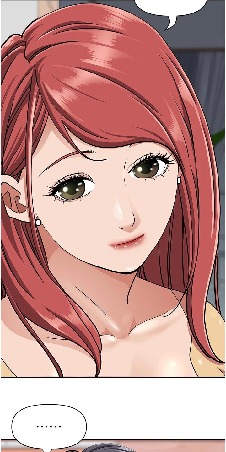第56章：女儿18