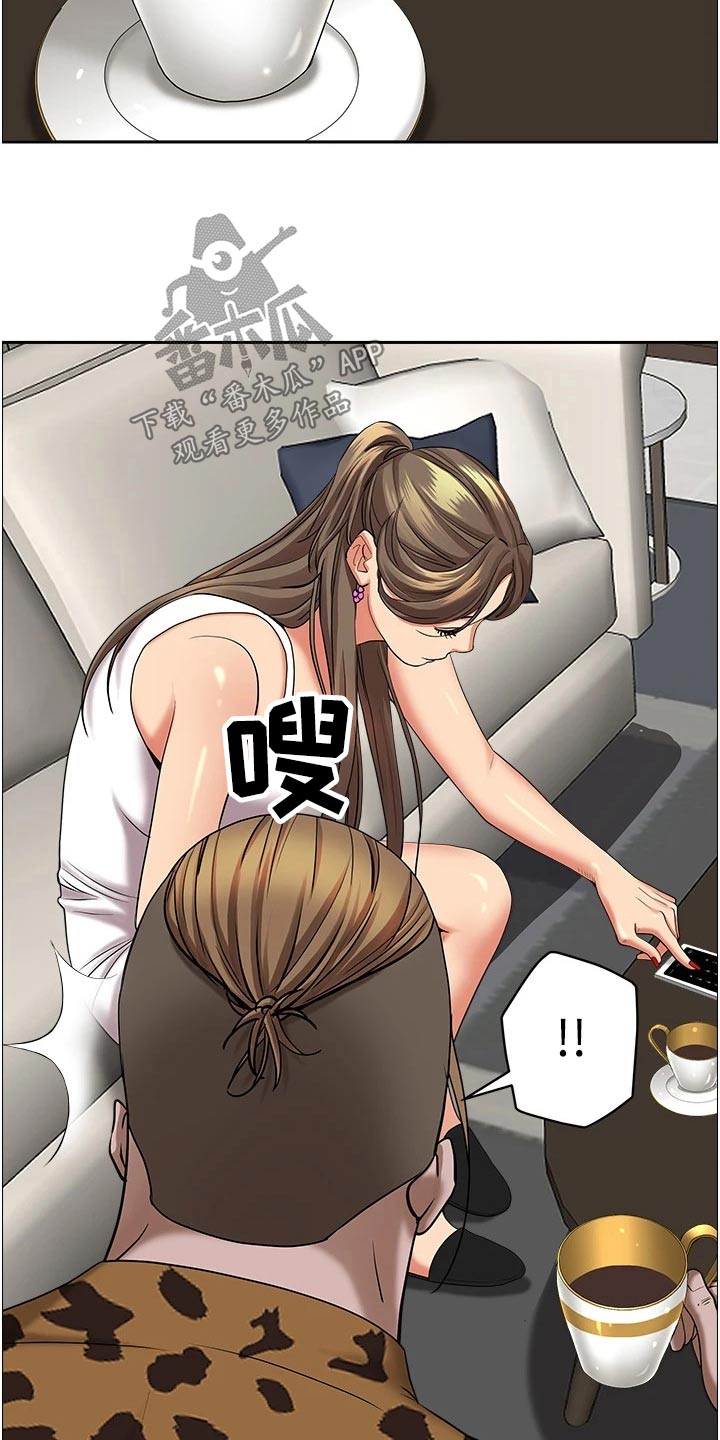 第84章：介绍1