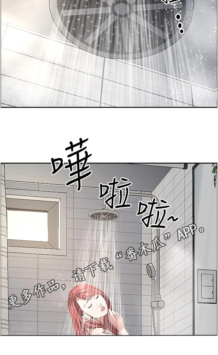 第70章：绝不原谅17