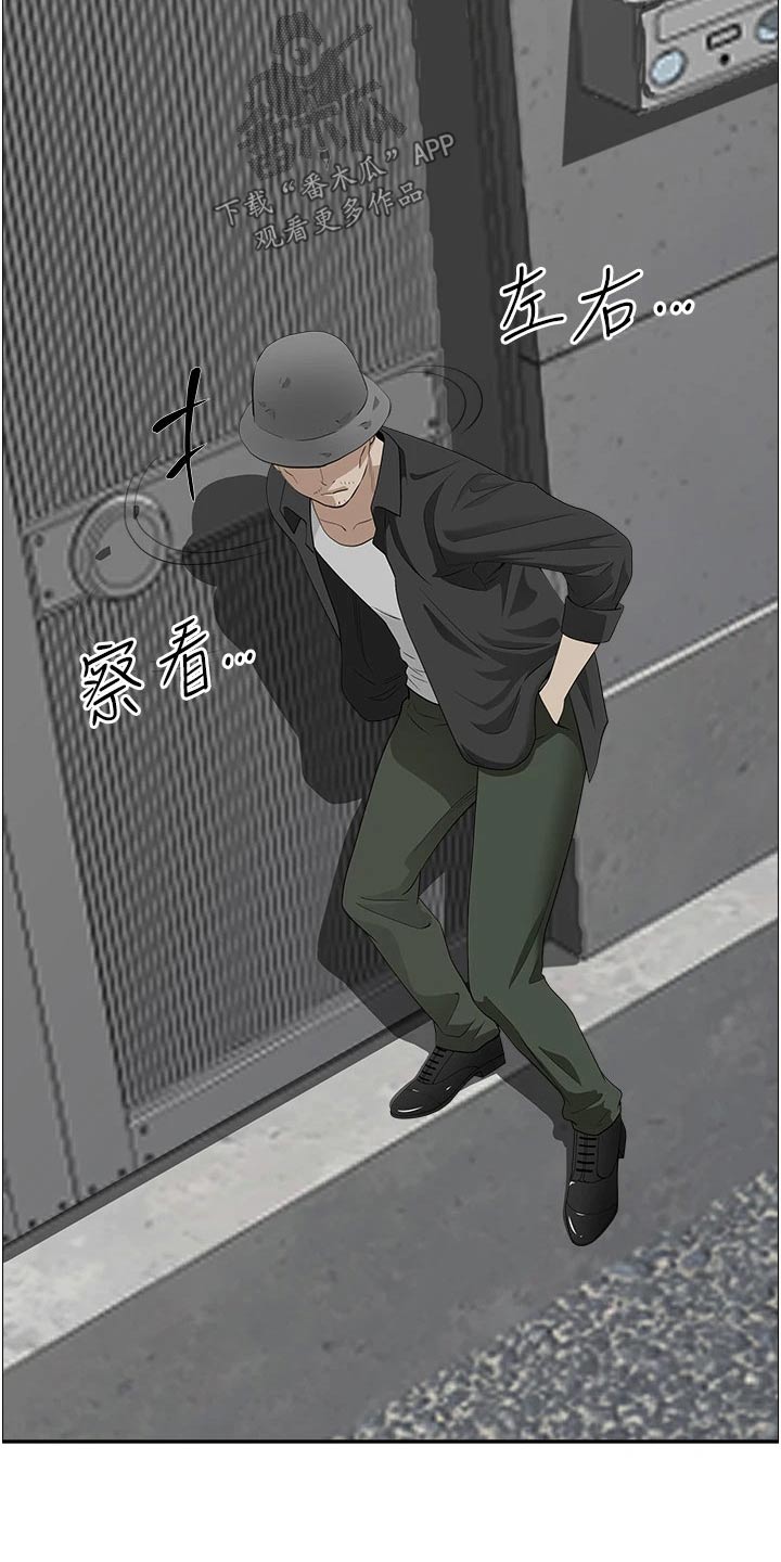 第70章：绝不原谅12