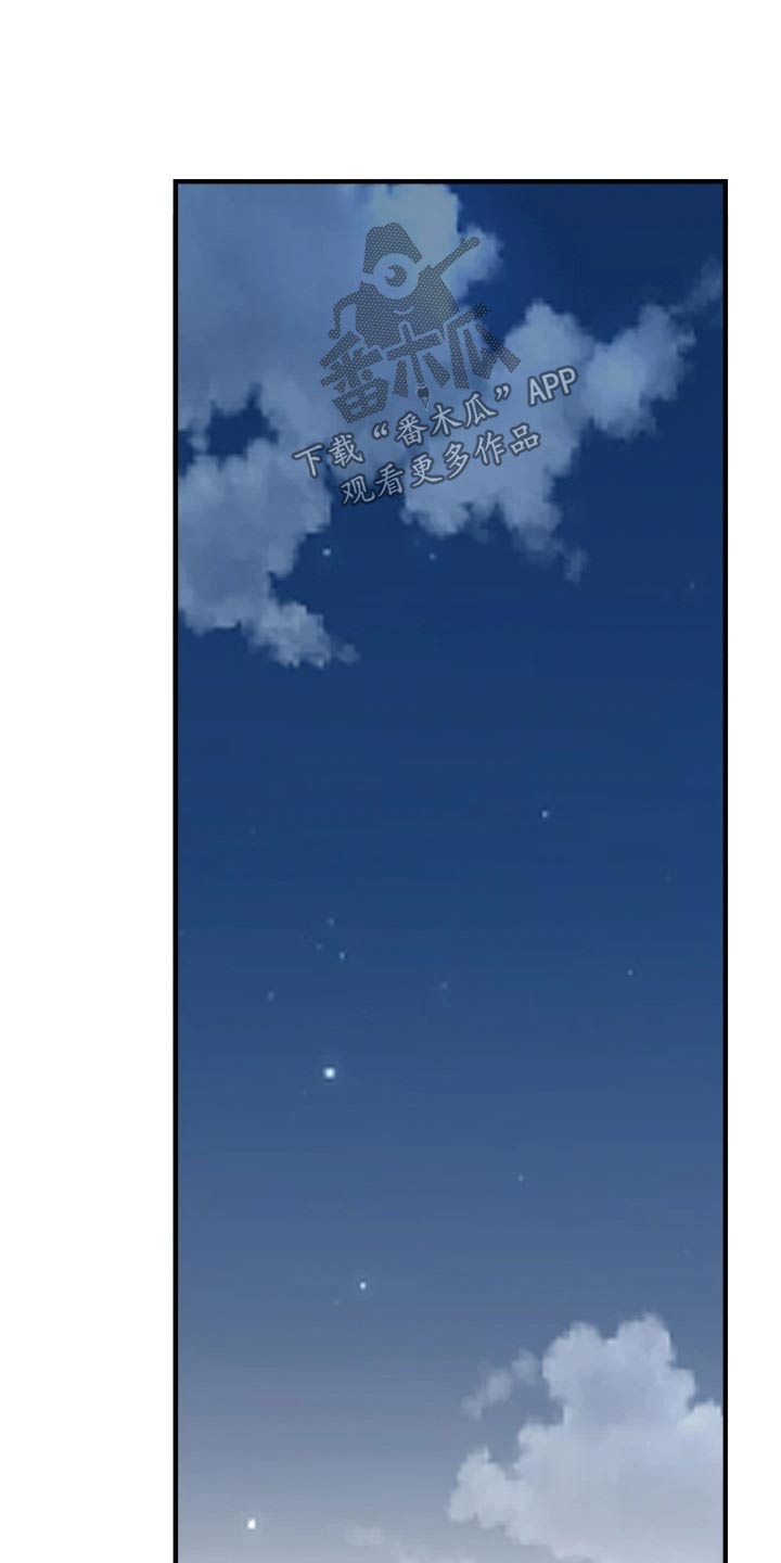 第37章：算了10
