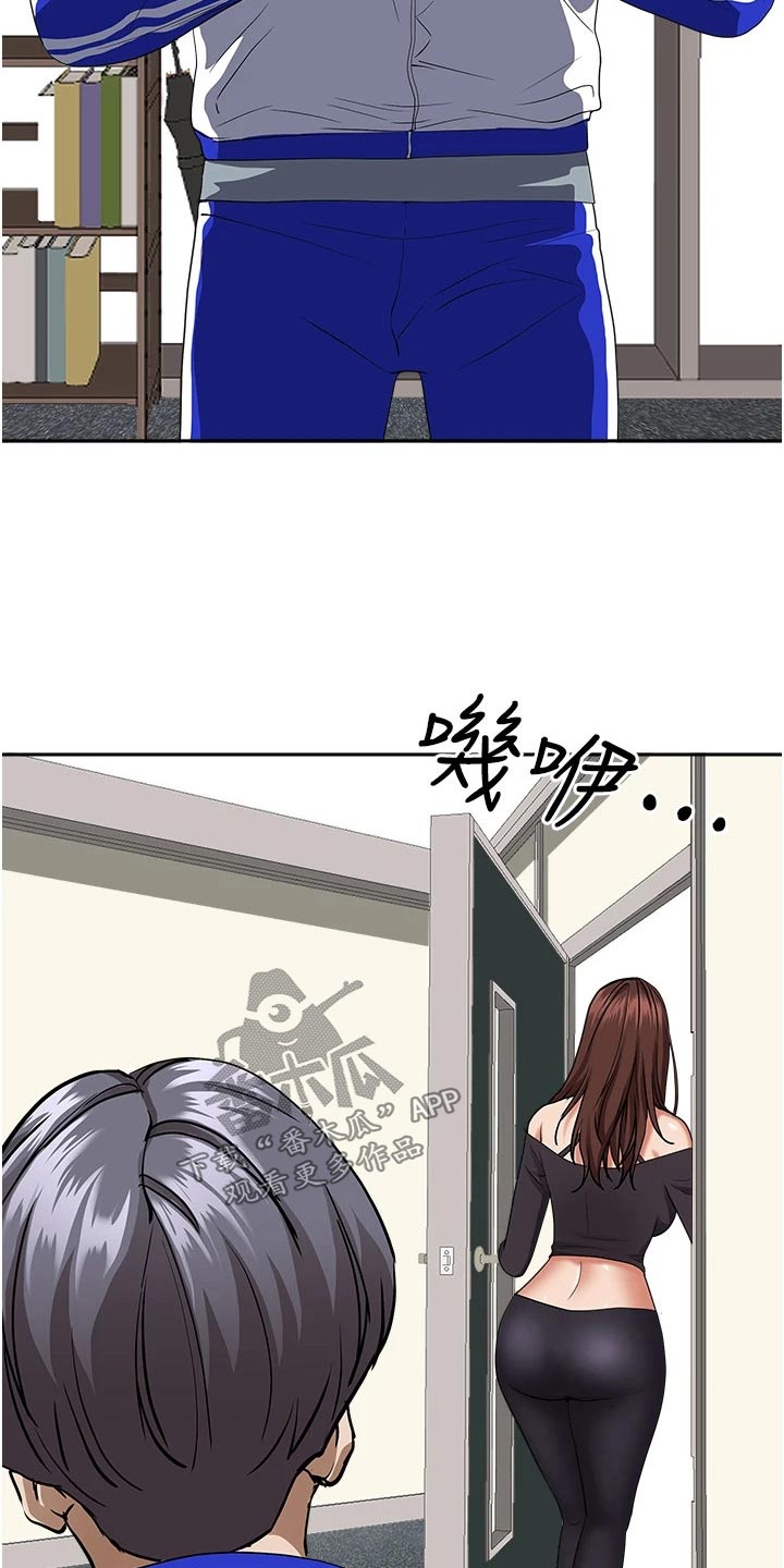 第41章：惊险10