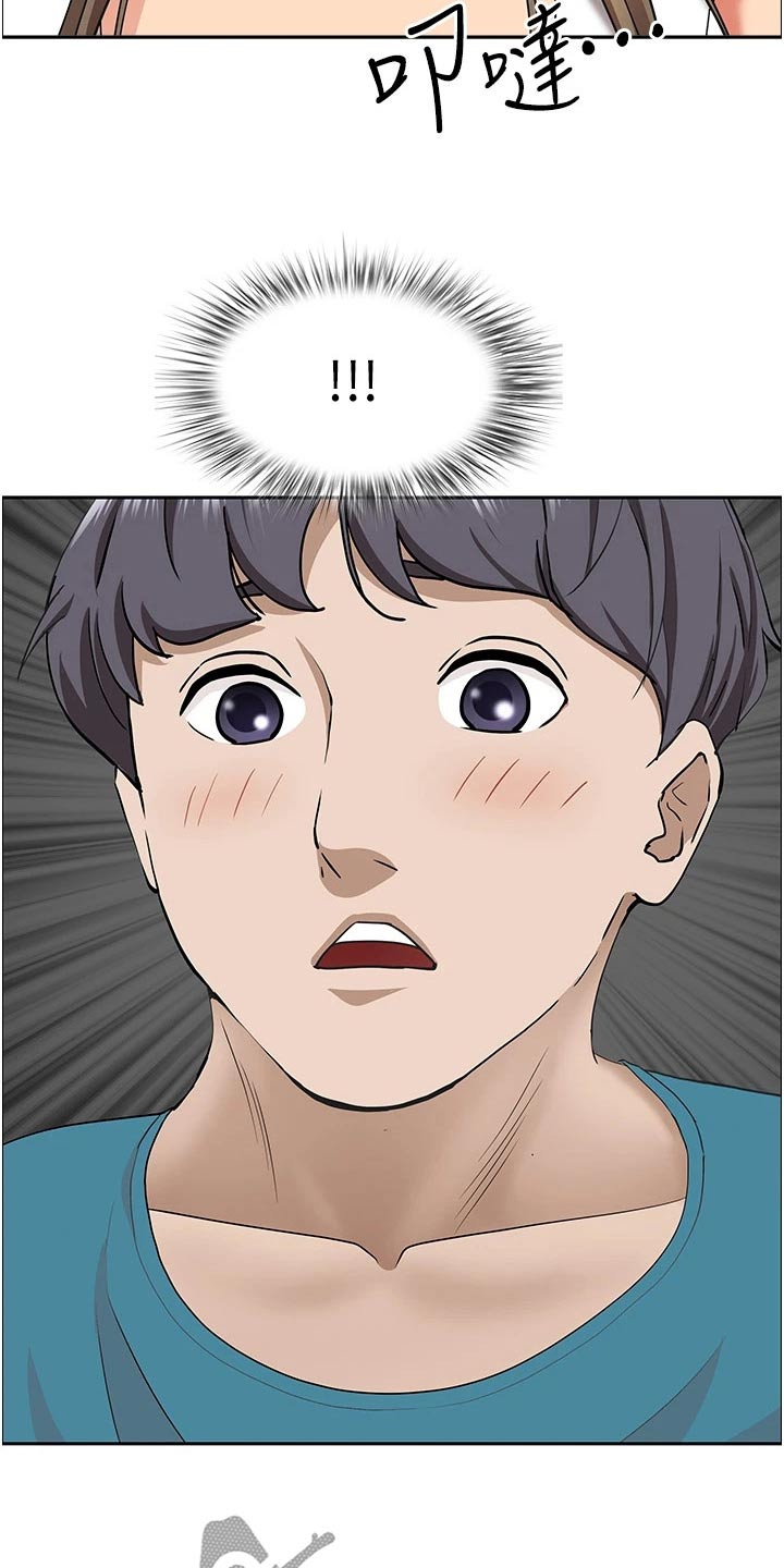 第77章：接送22