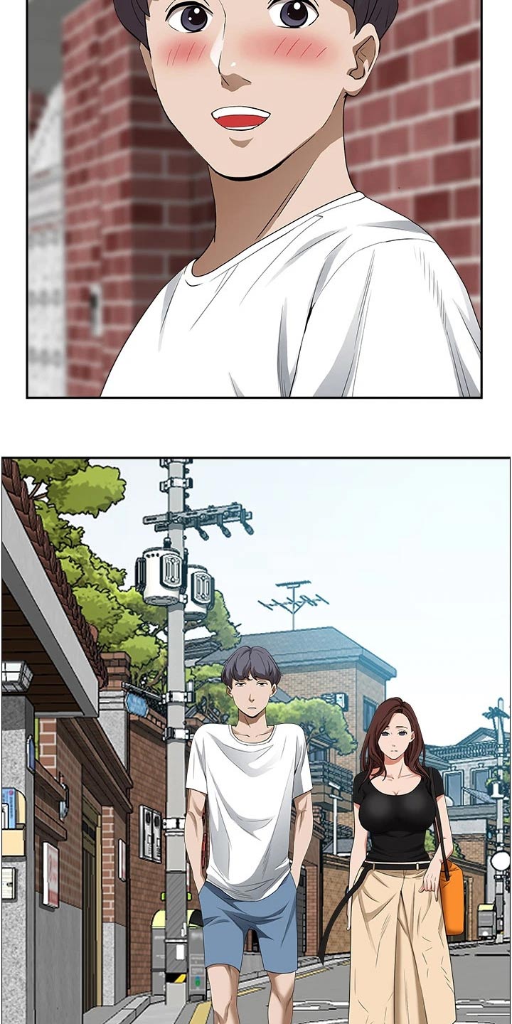 第48章：出门7