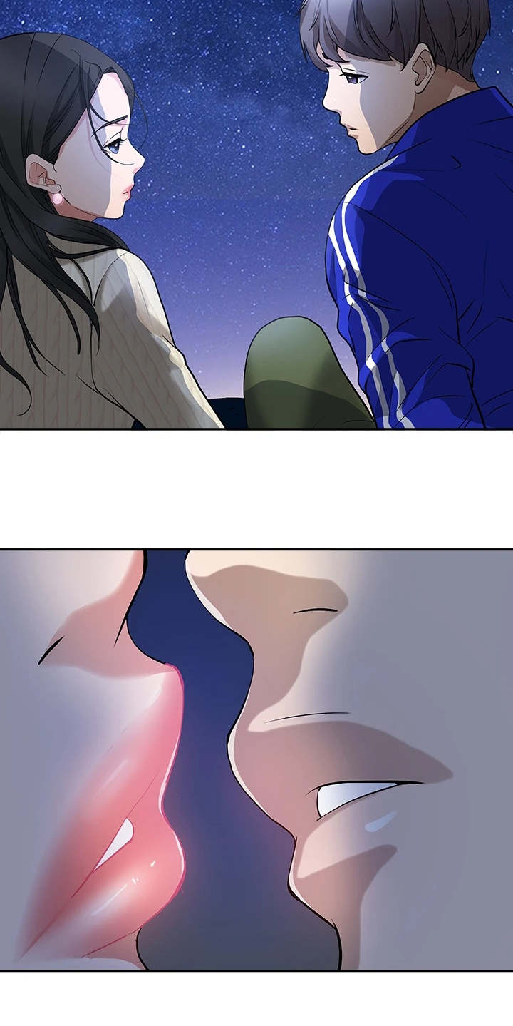 第1章：考上了20
