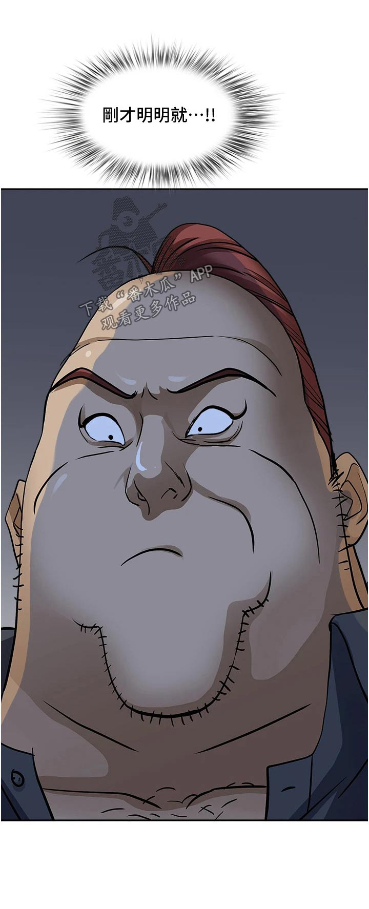 第37章：算了0