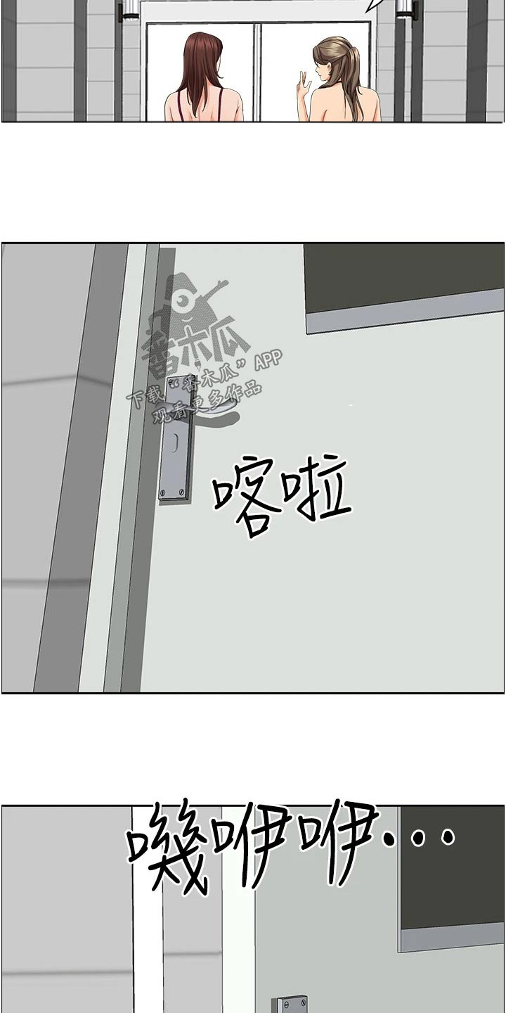 第62章：差一点14