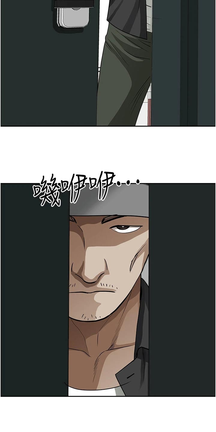 第71章：电话2