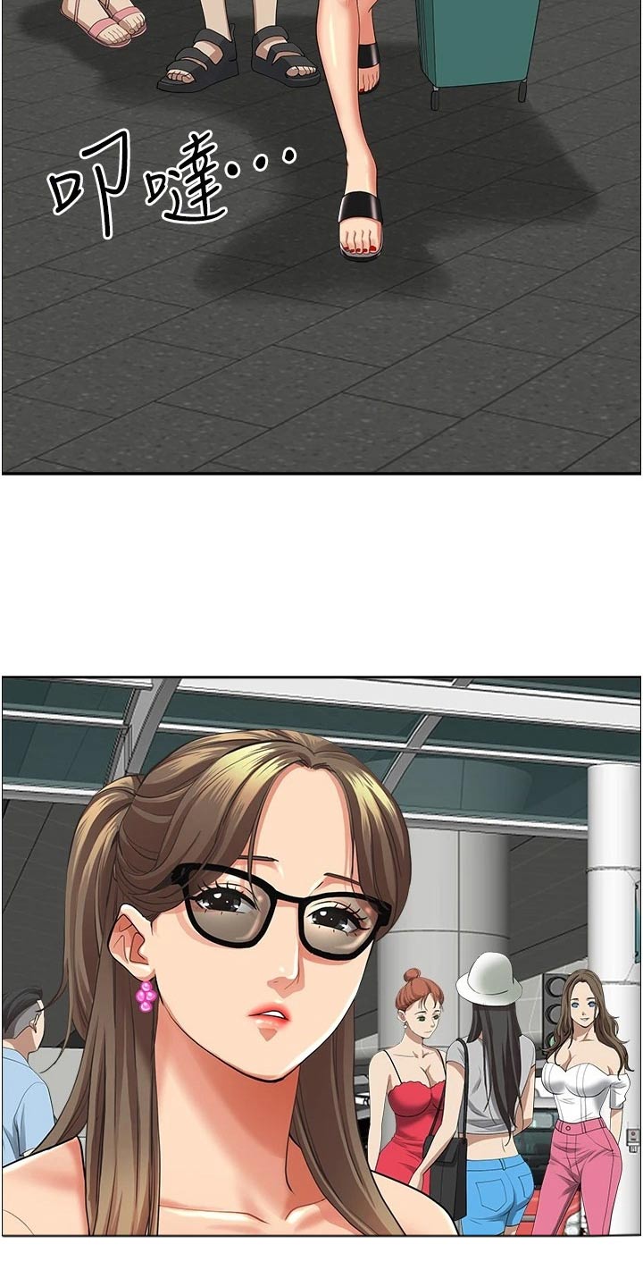 第77章：接送3