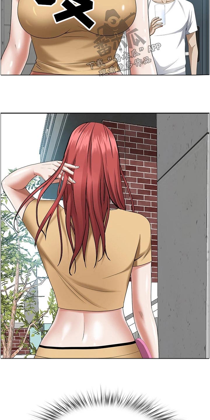 第58章：果汁18