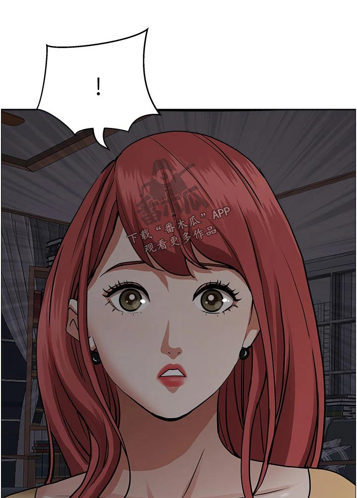 第56章：女儿0