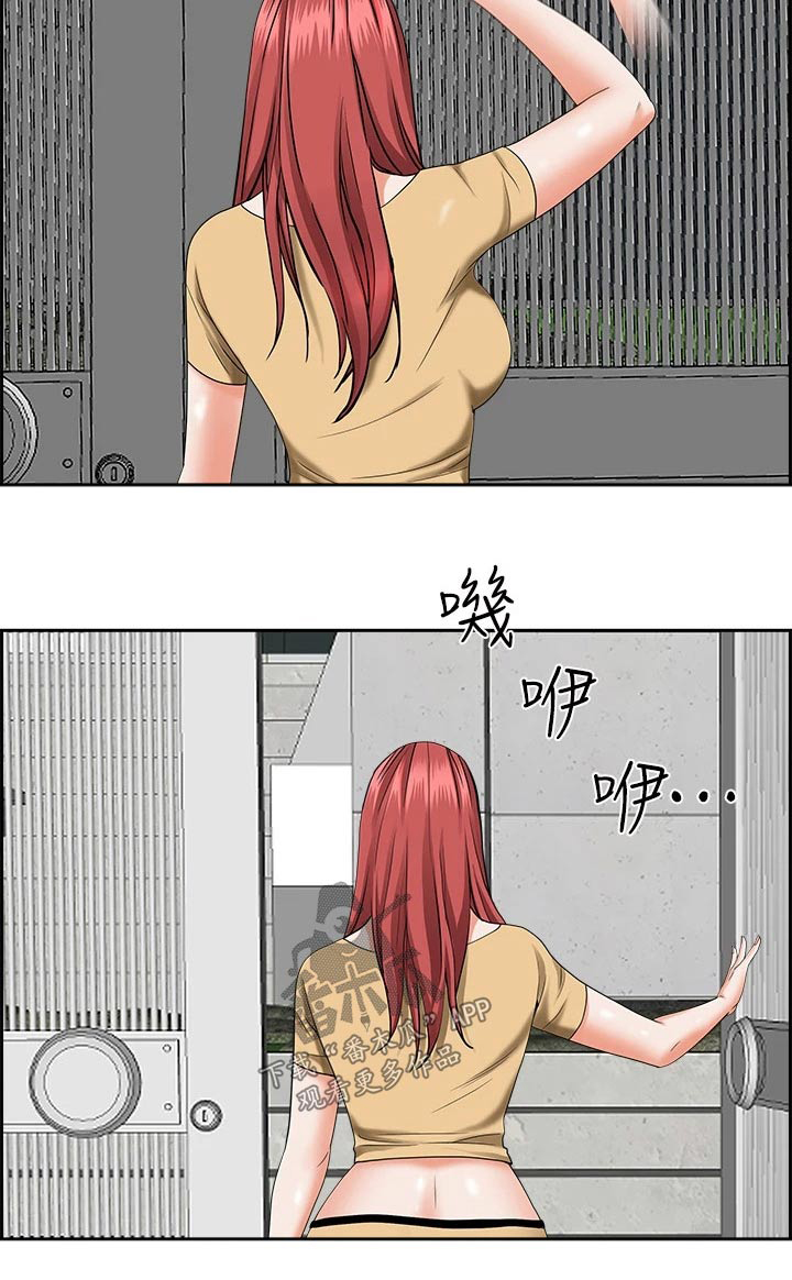 第68章：一辆车18
