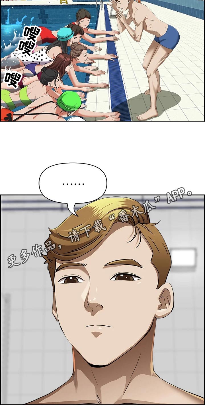 第60章：封口费28