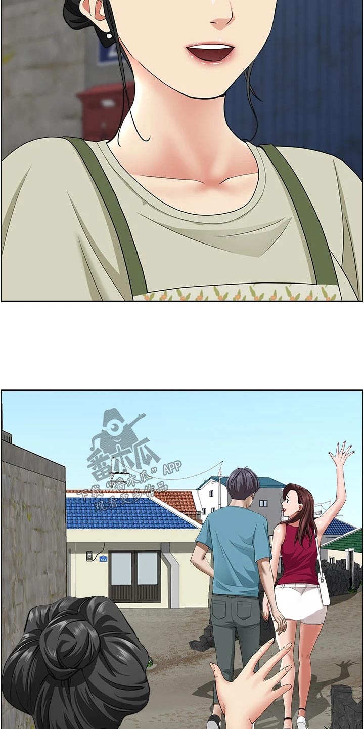 第85章：逛一下13