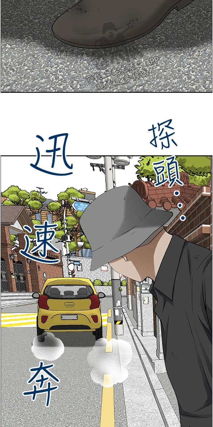 第59章：出发19