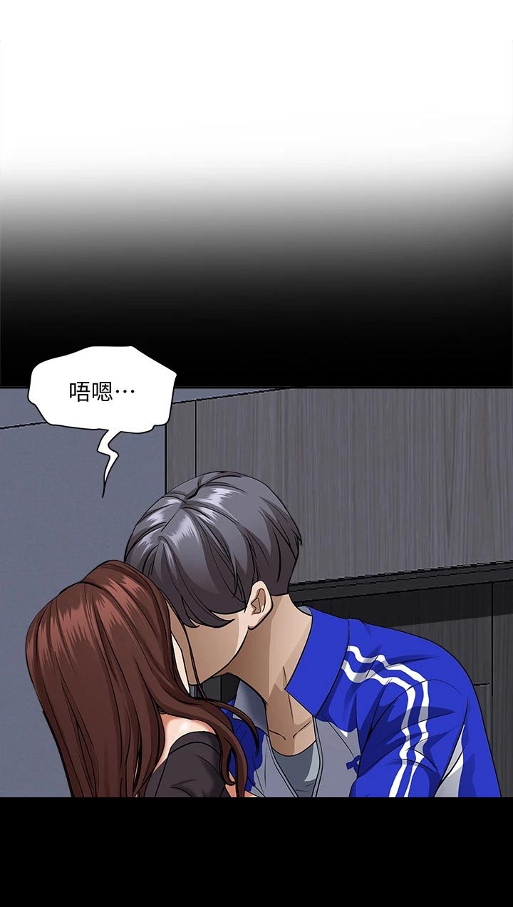 第37章：算了4