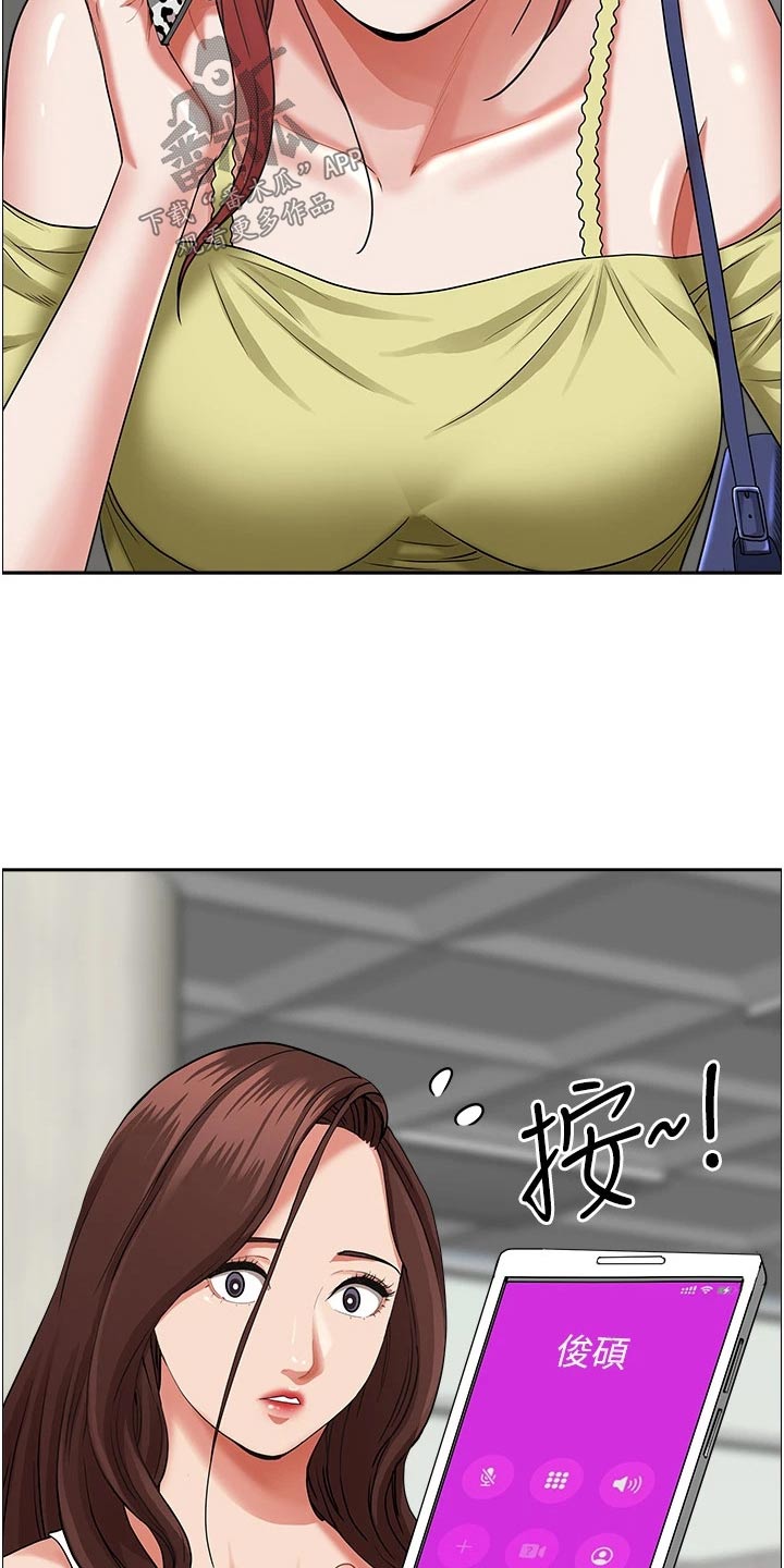第78章：我家7