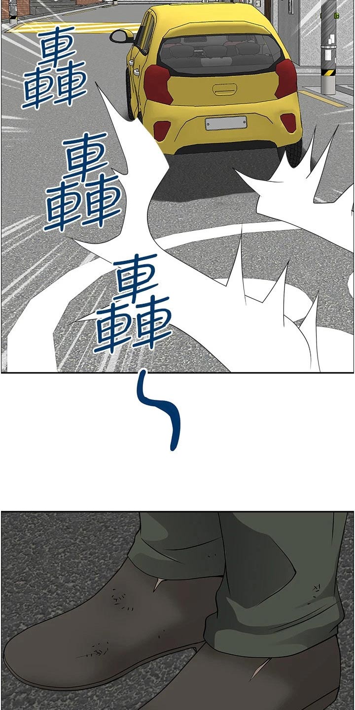 第59章：出发18