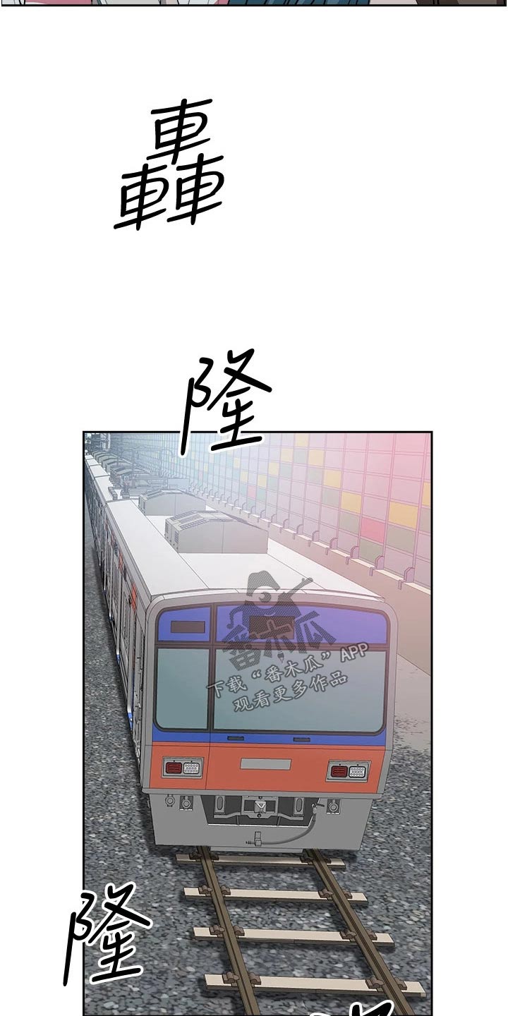 第49章：拥挤15