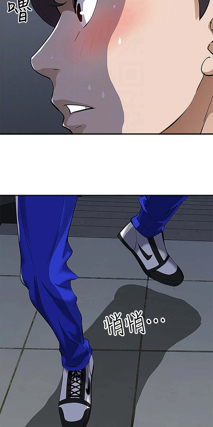 第10章：好奇心15