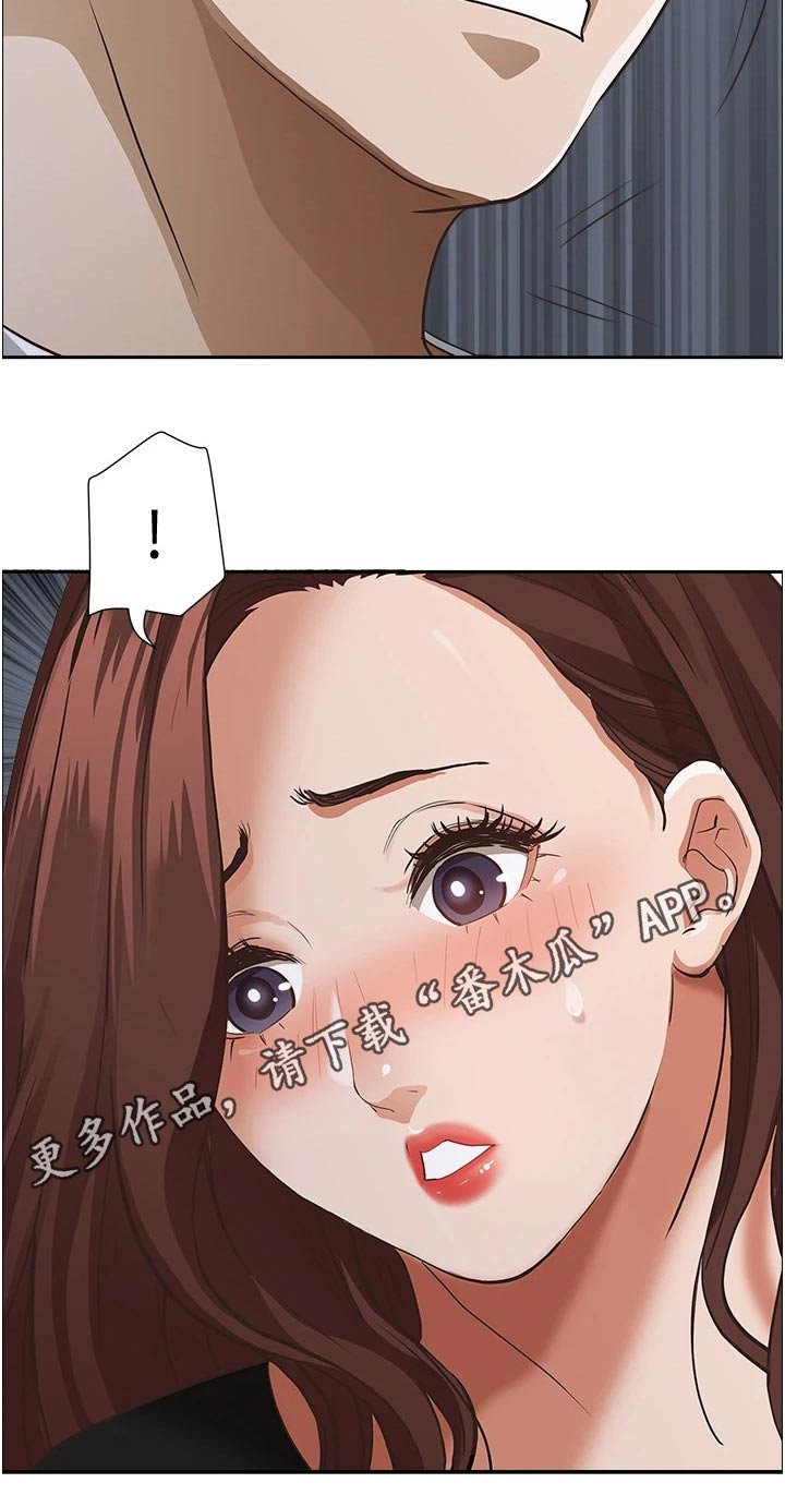 第48章：出门22