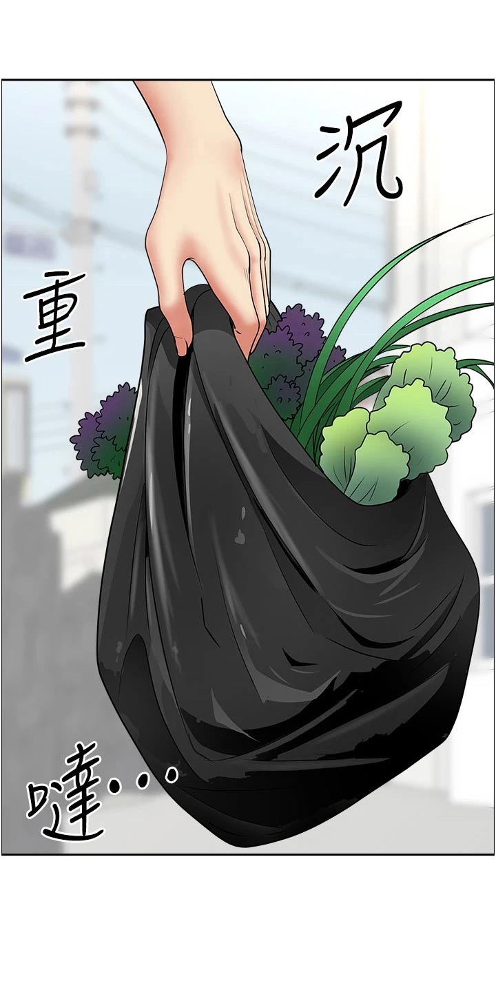 第82章：找茬28