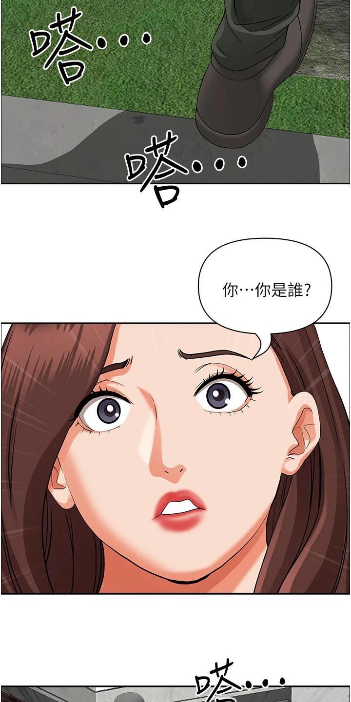 第72章：逃跑22